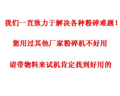 點擊查看詳細信息<br>標題：友情提示 閱讀次數：4378