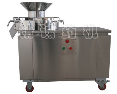 點擊查看詳細信息<br>標題：高 效旋轉制粒機 閱讀次數(shù)：6111