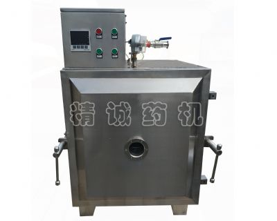 點擊查看詳細(xì)信息<br>標(biāo)題：減壓干燥箱 閱讀次數(shù)：6587