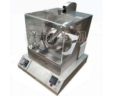 點擊查看詳細信息<br>標(biāo)題：密閉包衣機 閱讀次數(shù)：3992
