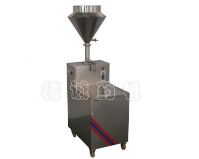 點擊查看詳細信息<br>標題：冷霜軟膏定量灌裝機 閱讀次數(shù)：4995