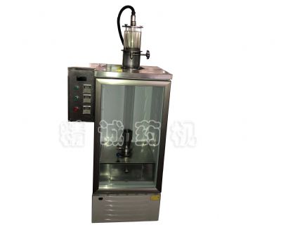 點擊查看詳細信息<br>標題：多功能滴丸試驗機 閱讀次數(shù)：4586