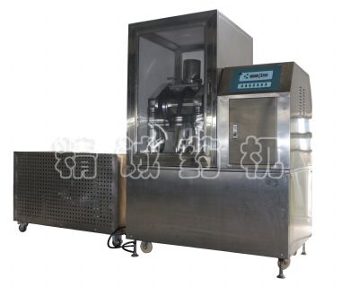 點擊查看詳細信息<br>標題：中藥細胞破壁粉碎機 閱讀次數：10147