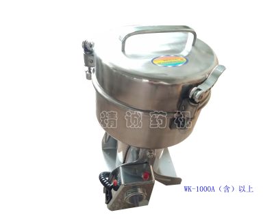 點(diǎn)擊查看詳細(xì)信息<br>標(biāo)題：高速中藥粉碎機(jī) 閱讀次數(shù)：6144