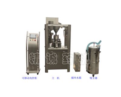 點擊查看詳細信息<br>標(biāo)題：NJP-3-200C/400C 閱讀次數(shù)：6707