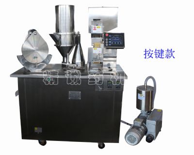 點擊查看詳細信息<br>標題：半自動膠囊充填機 閱讀次數(shù)：4296