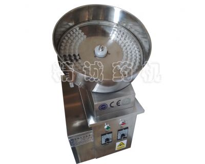 點擊查看詳細信息<br>標題：數(shù)膠囊機 閱讀次數(shù)：4084