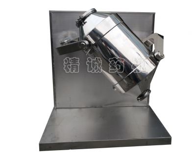 點擊查看詳細(xì)信息<br>標(biāo)題：三維運動混合機(jī) 閱讀次數(shù)：11148