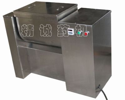 點擊查看詳細信息<br>標題：槽型混合機 閱讀次數(shù)：6299
